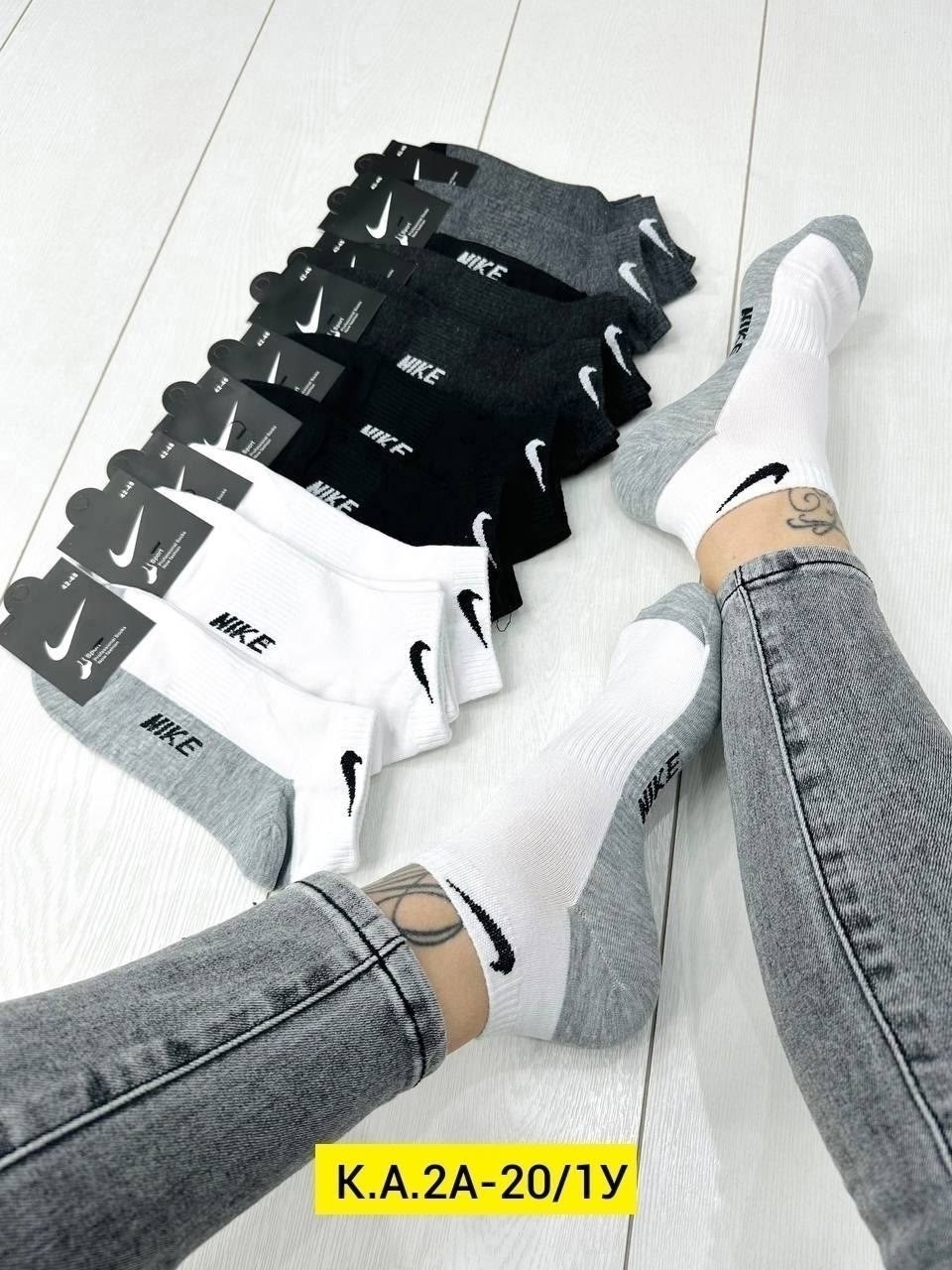 носки мужские nike 10 пар,носки мужские 10 пар,женские носки найк набор,носки средние хлопковые набор 5 пар nike,носки мужское
