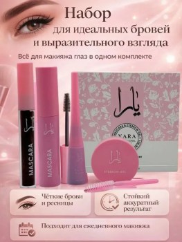 Халат