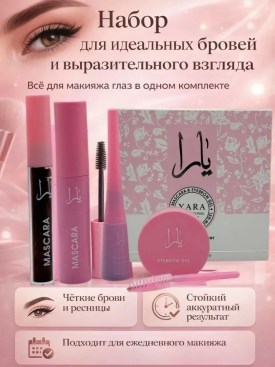 Халат