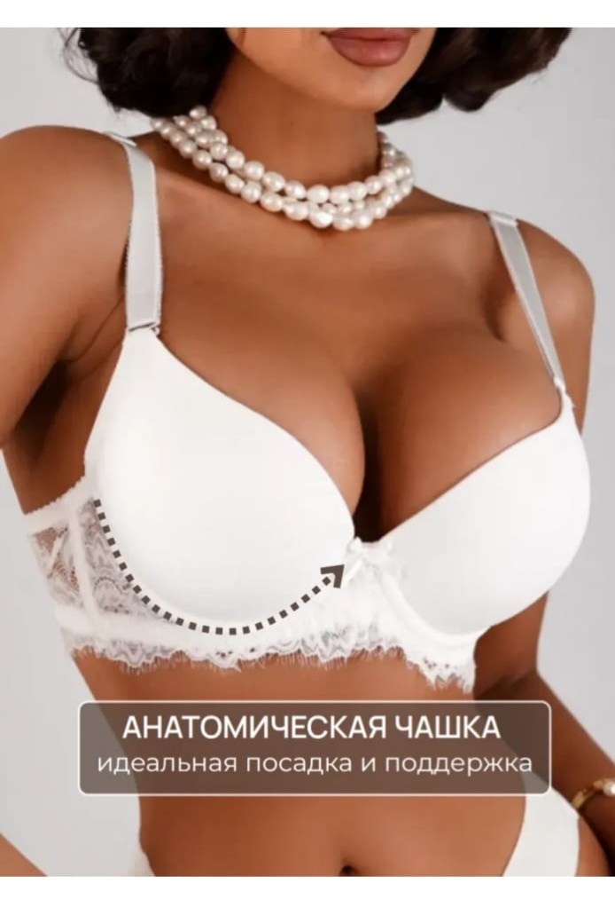 нижнее белье комплект кружевное пушап,комплект нижнего белья женские,комплект нижнего белья,женская нижнее белье,нижнее белье комплект кружевное