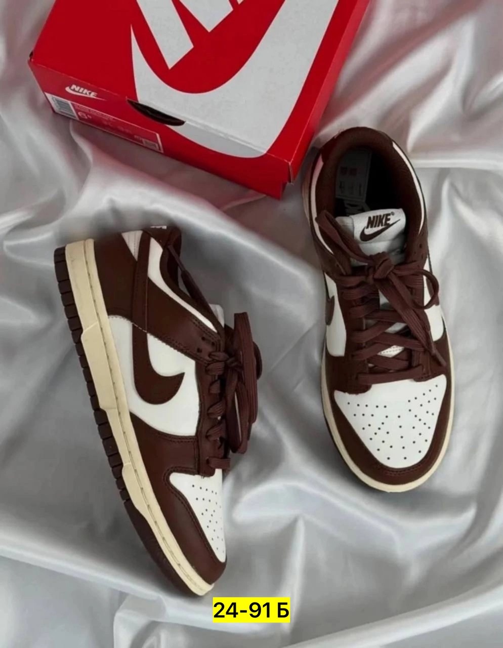 кроссовки nike dunk low,кроссовки nike dunk low wmns коричневые,nike dunk low cacao wow,nike dunk low,кроссовки nike dunk
