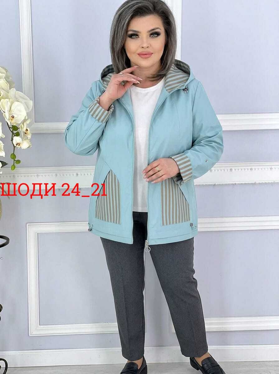 куртка женская демисезонная,куртка женская,,куртка,женская ветровка