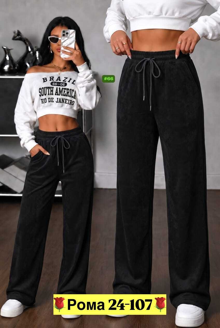 брюки вельветовые оверсайз на резинке style ragazza,брюки вельветовые оверсайз на резинке din style,женские брюки,джинсы брюки,широкие брюки