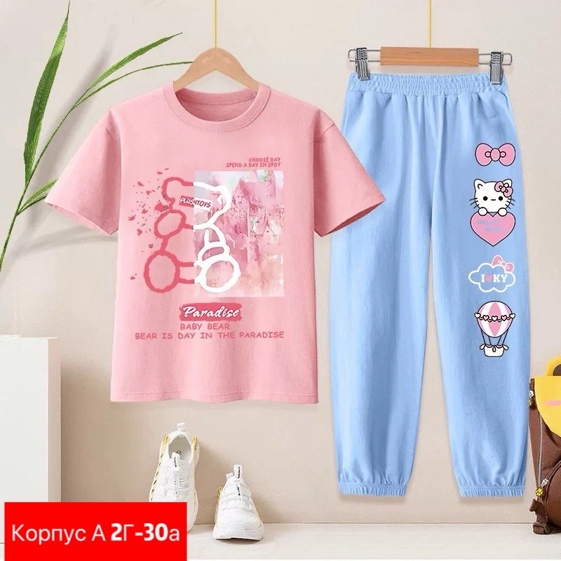детский костюм,костюм для девочек,детские костюмы,костюмчик,костюм спортивный для девочек