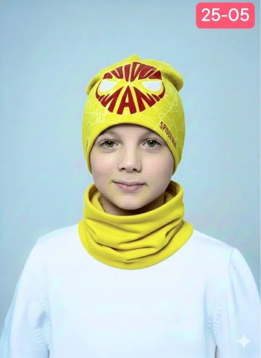 шапка со снудом детская,снуд детский,шапка со снудом,шапка для мальчика демисезонная,шапка для детей