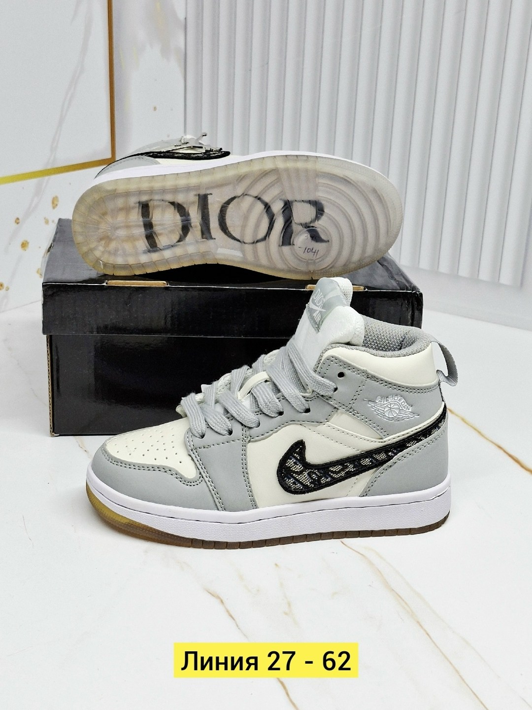 кроссовки,кроссовки nike air jordan 1,кроссовки dior x nike air jordan 1,стильные кроссовки,кроссовки найк диор