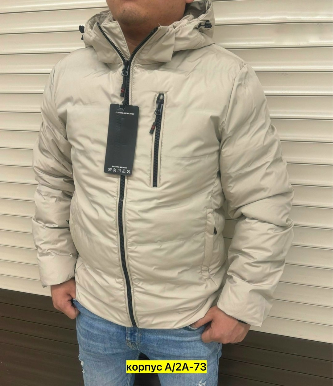 stone island куртка мужская,мужские куртки ,куртка стон айленд,куртка мужскaя демисезонная,демисезонная куртка