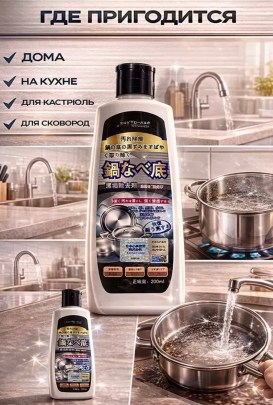 Новый год
