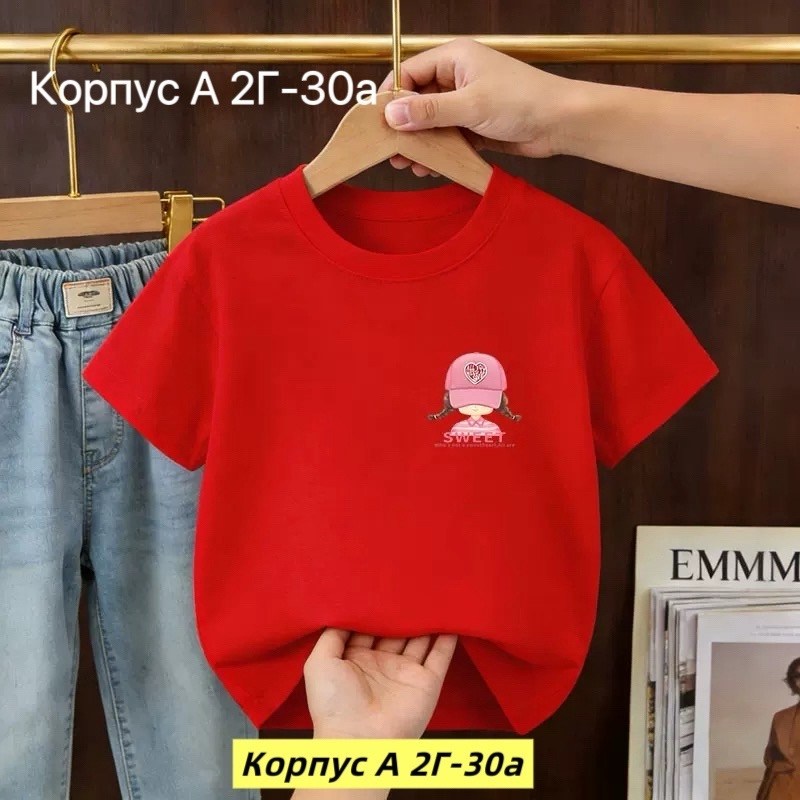 детская футболка,футболки комплект,футболка для мальчика,футболка синий,футболка для детей