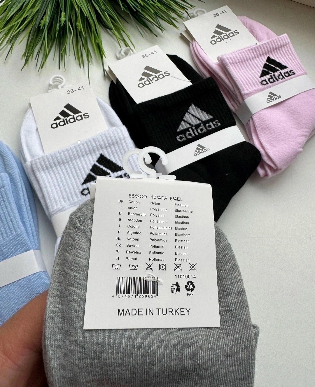 носки женские 10 пар,носки женские adidas,носки женские,носки женские брендовые,комплект носков adidas
