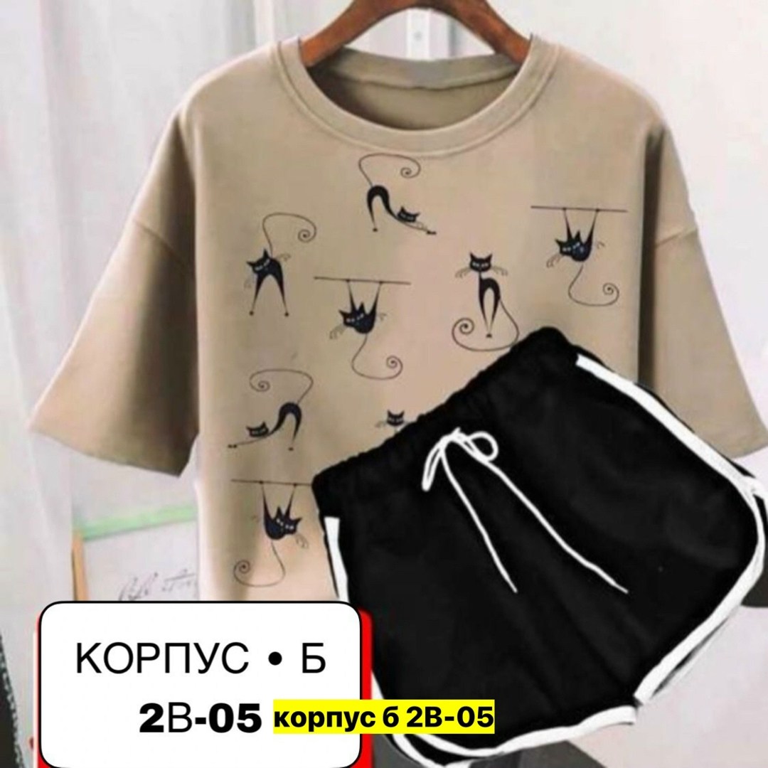 костюм шорты и футболка,костюмы комплекты,костюм двойка женская,костюм шортами,спортивные костюм