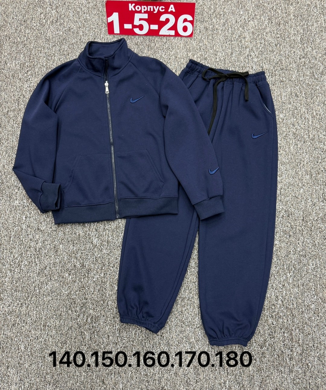 костюм,спортивный костюм nike,спортивный костюм,детские костюмы,костюм на флисе мужской