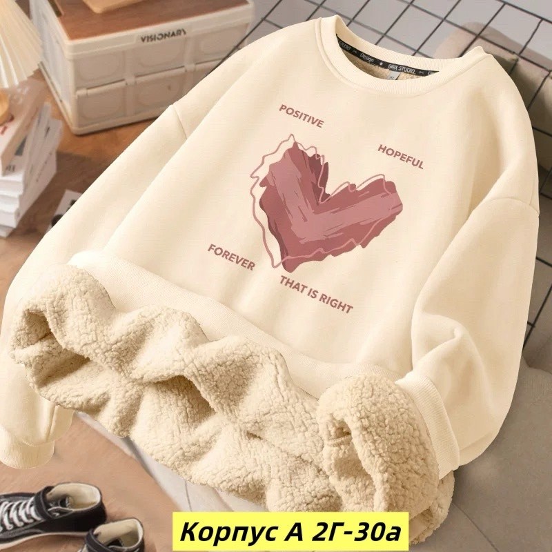 толстовка кофта,женская толстовка,детская кофта,детская толстовка,толстовка