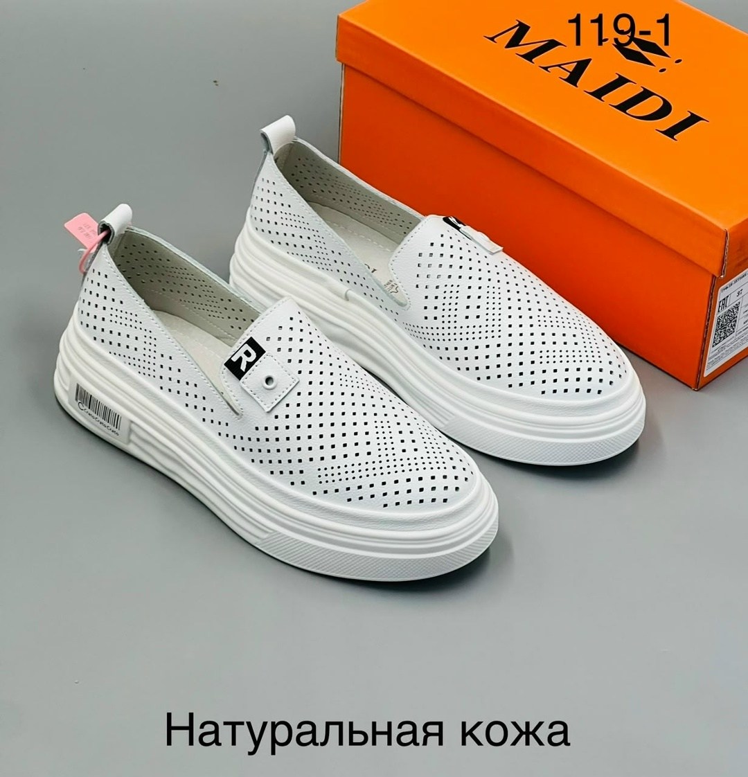 слипоны женские,слипоны с перфорацией,слипоны женские летние в дырочку,, женская