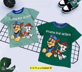Футболка