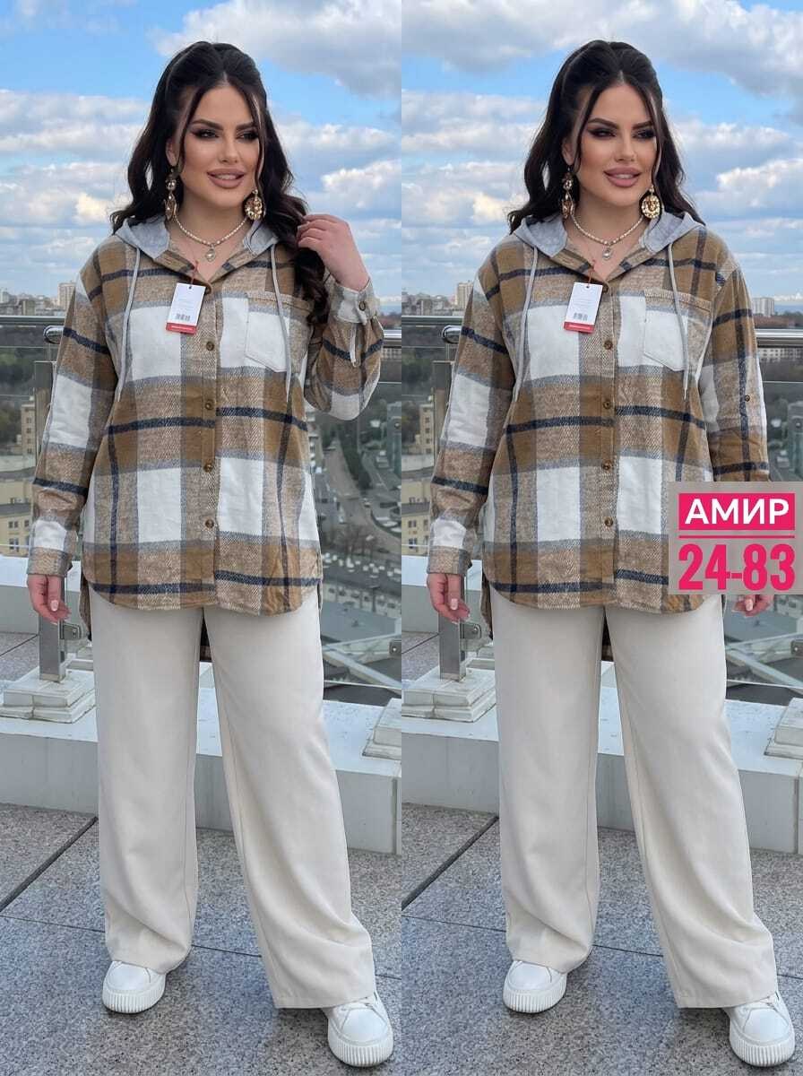 рубашка оверсайз теплая в клетку удлиненная amy store,рубашка женская в клетку с капюшоном,рубашка теплая в клетку удлиненная,рубашка женская теплая в клетку,рубашка с капюшоном