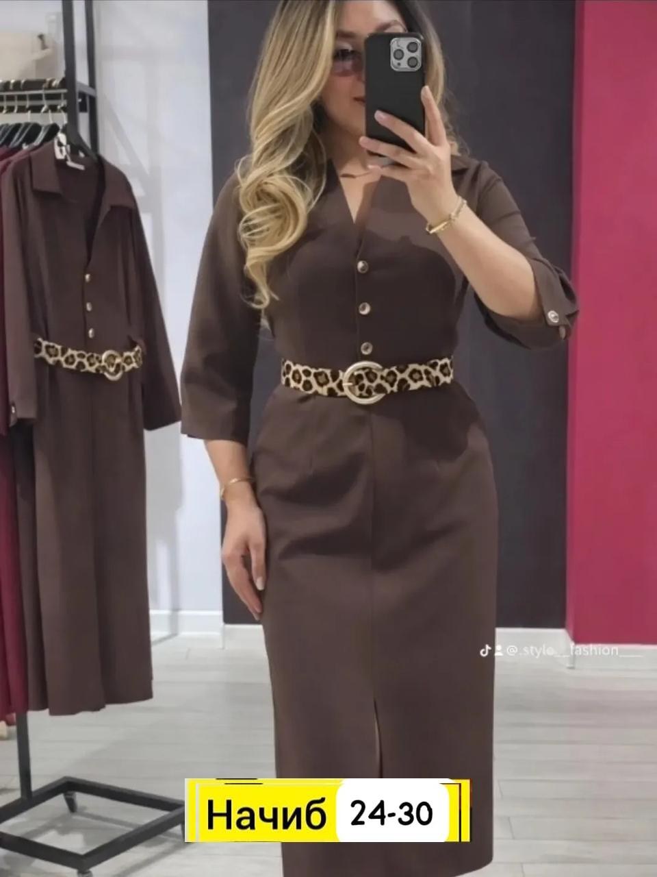 женское платье,элегантные наряды,платье,,стильное платье
