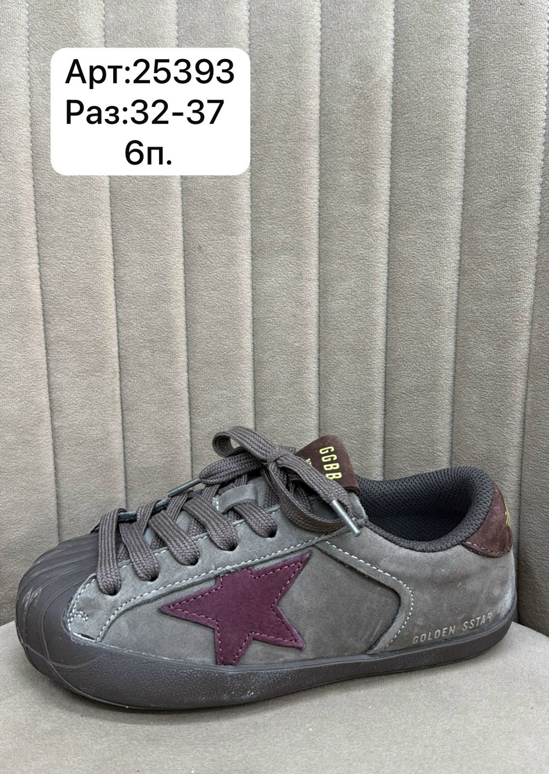 кроссовки,кроссовки new balance,модели обуви,женские кроссовки,кроссовки закрытые