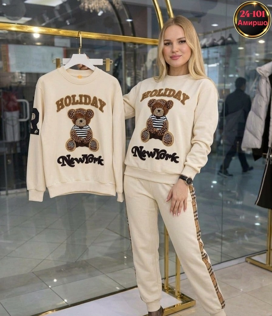 костюм спортивный,женский спортивный костюм,cпортивный костюм теплый,костюм женский 2026,костюм женский на флисе
