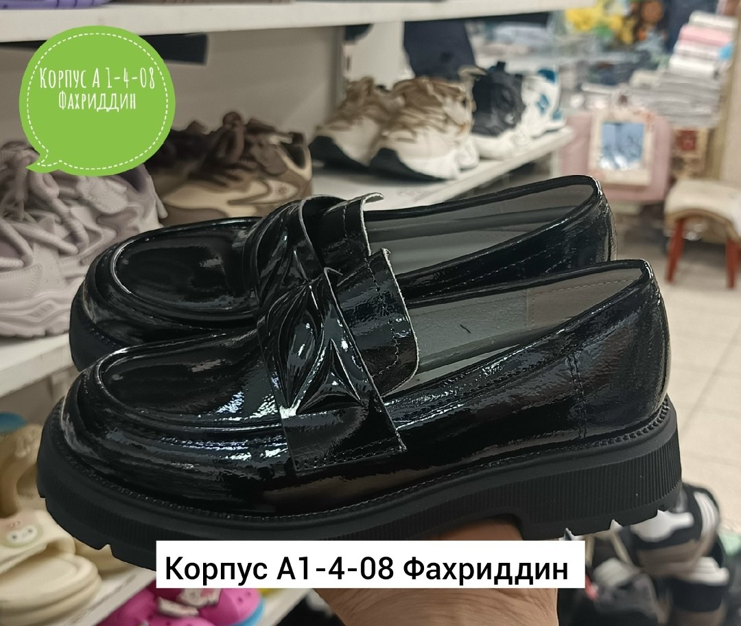 школьные туфли для девочек,,лоферы для девочек школьные,лоферы для девочек в школу,лоферы школьные