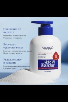 Одежда