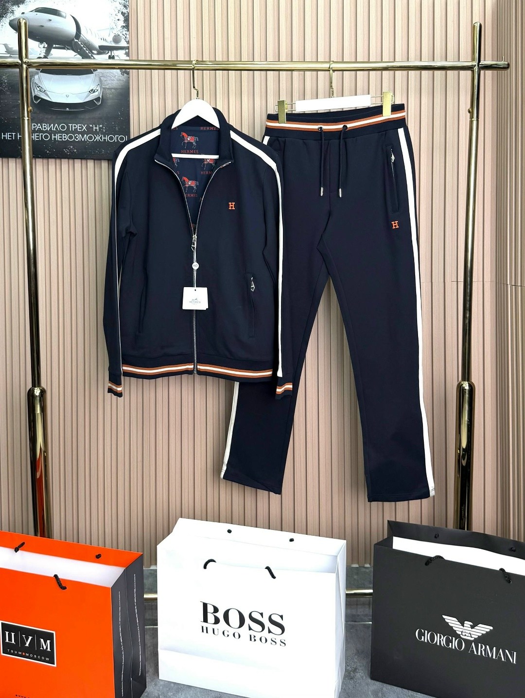 спортивный костюм boss,спортивный костюм hugo boss,спортивный костюм brunello cucinelli,мужской спортивный костюм,спортивные костюм