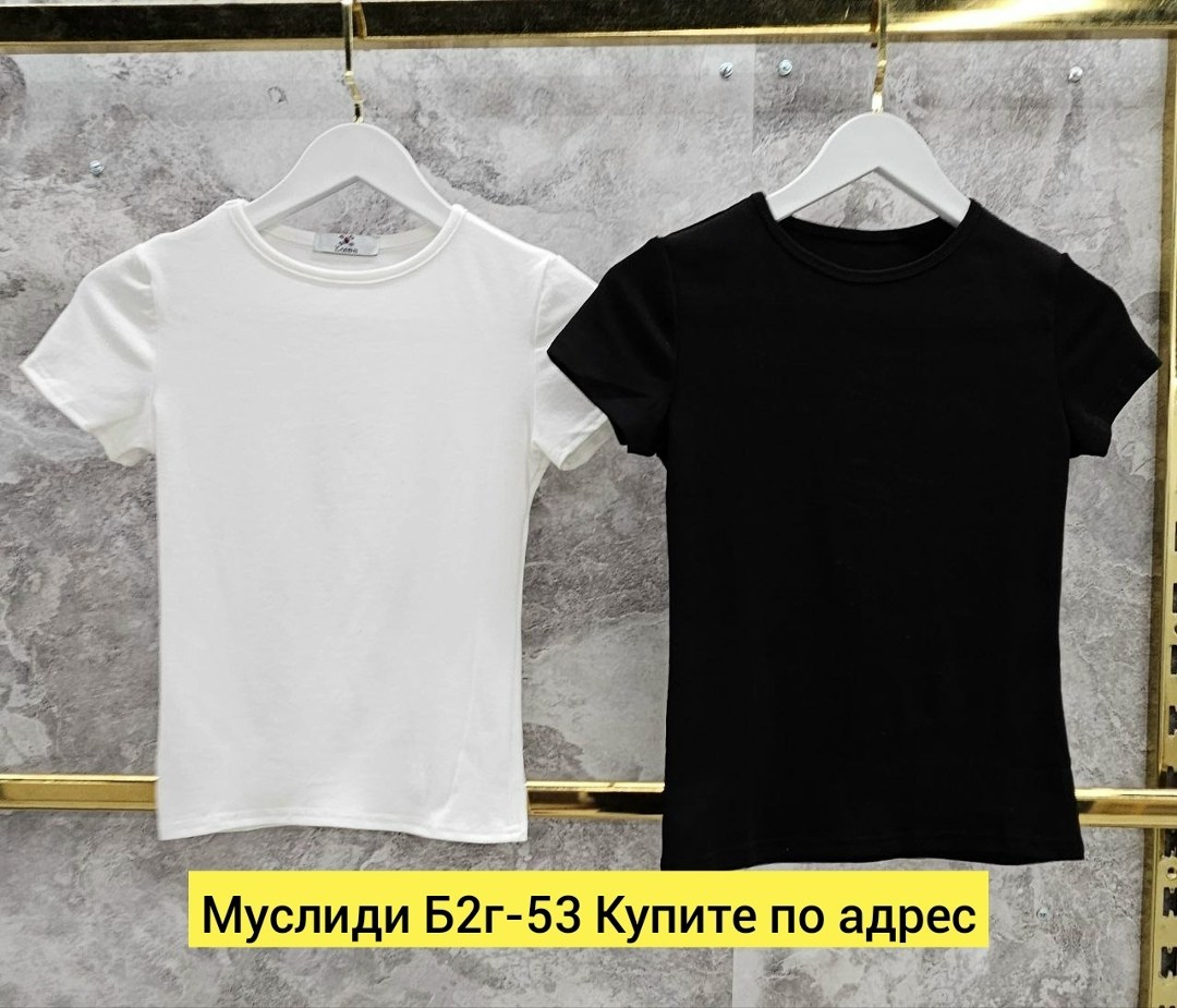 футболка женская,коричневая футболка женская,футболка коричневая,футболки и майки,футболка