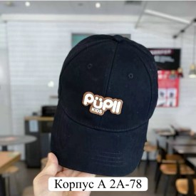 Кепка