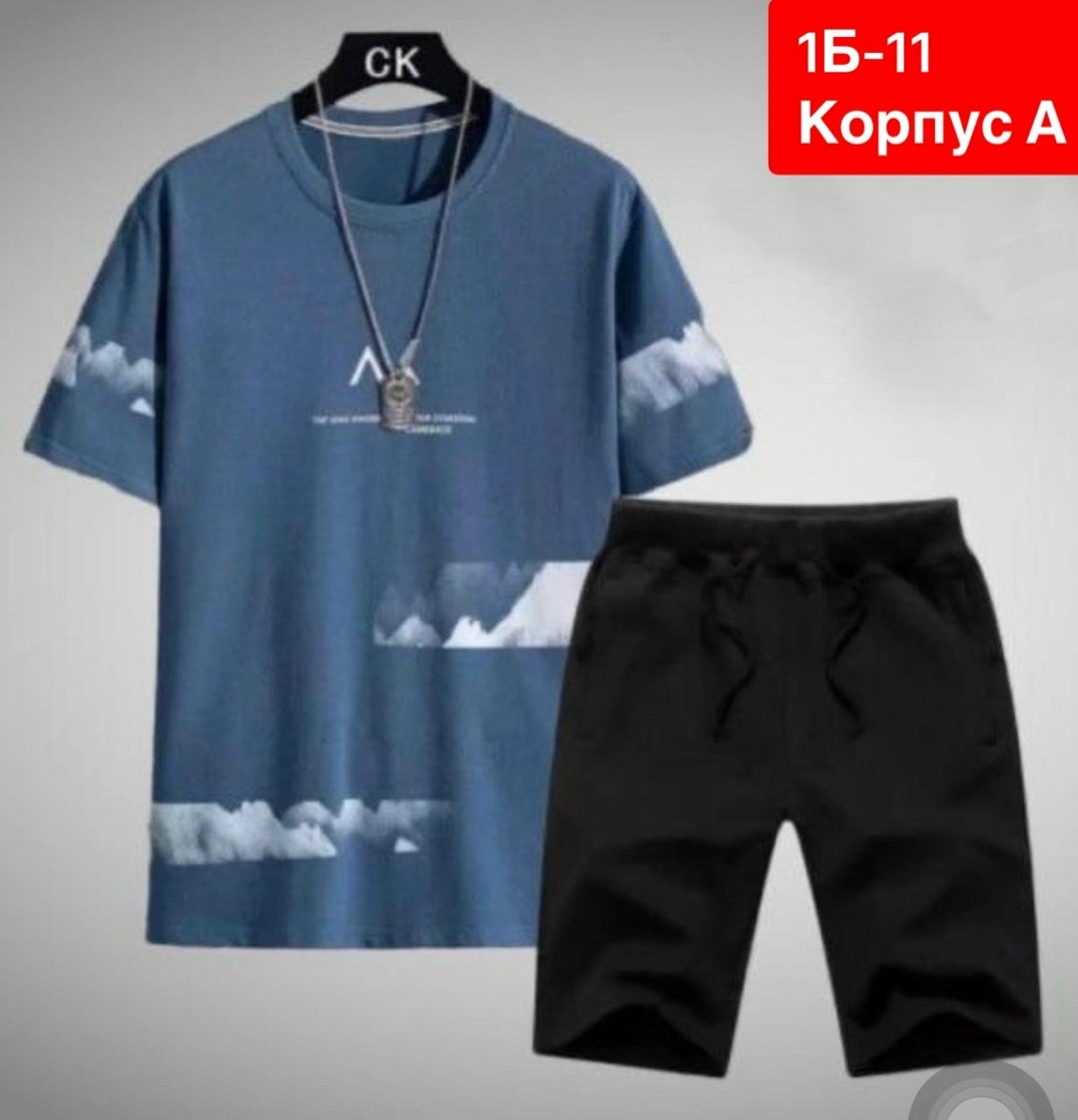 комплект для фитнеса мужские шорты и футболка,спортивный костюм nike мужской,костюм спортивный с шортами и футболкой для дома,костюм спортивный мужской,костюм для мужчин