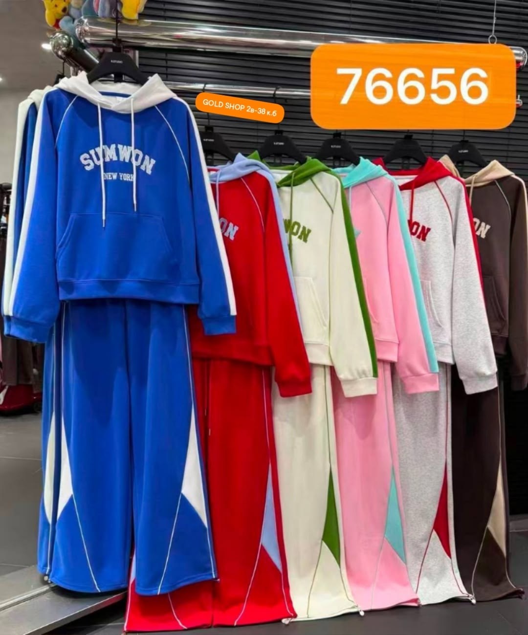 женский спортивный костюм,спортивный костюм,женские костюмы оверсайз,теплый костюм,одежда в стиле