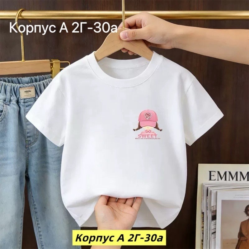 детская футболка,футболки комплект,футболка для мальчика,футболка синий,футболка для детей