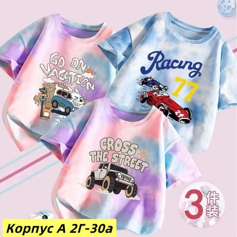 футболка детская,футболка для девочек,летние футболки,футболка детская модная,футболка для мальчика