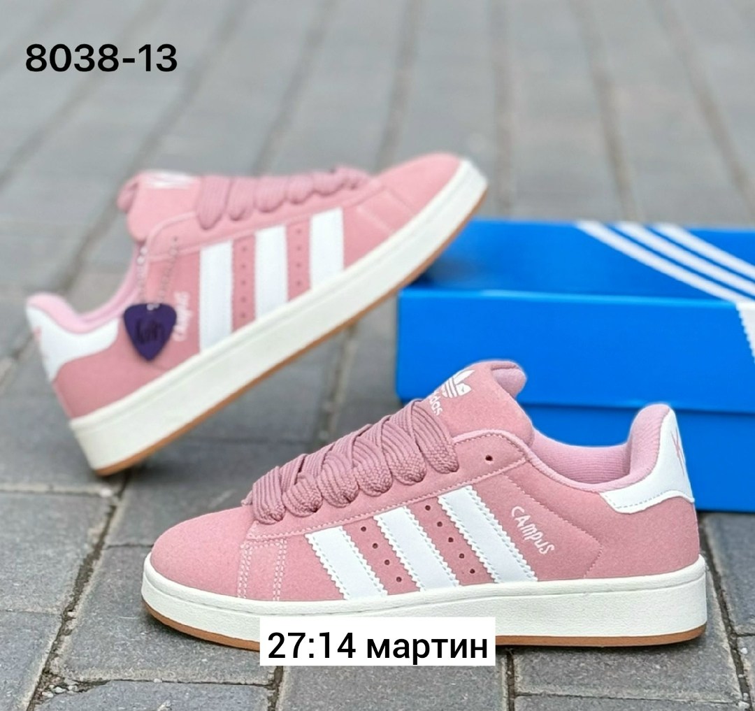 кроссовки adidas женские,кроссовки adidas campus,кроссовки женские adidas campus 00s розовые,кроссовки кампусы adidas campus розовый,кроссовки женские adidas campus 00s pink