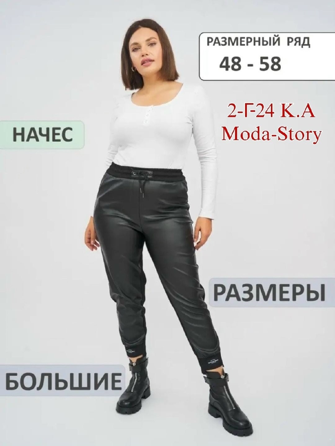 куртка косуха,кожаная куртка,косуха куртка женская кожаная,косуха женская куртка кожаная oversize,куртка кожаная косуха
