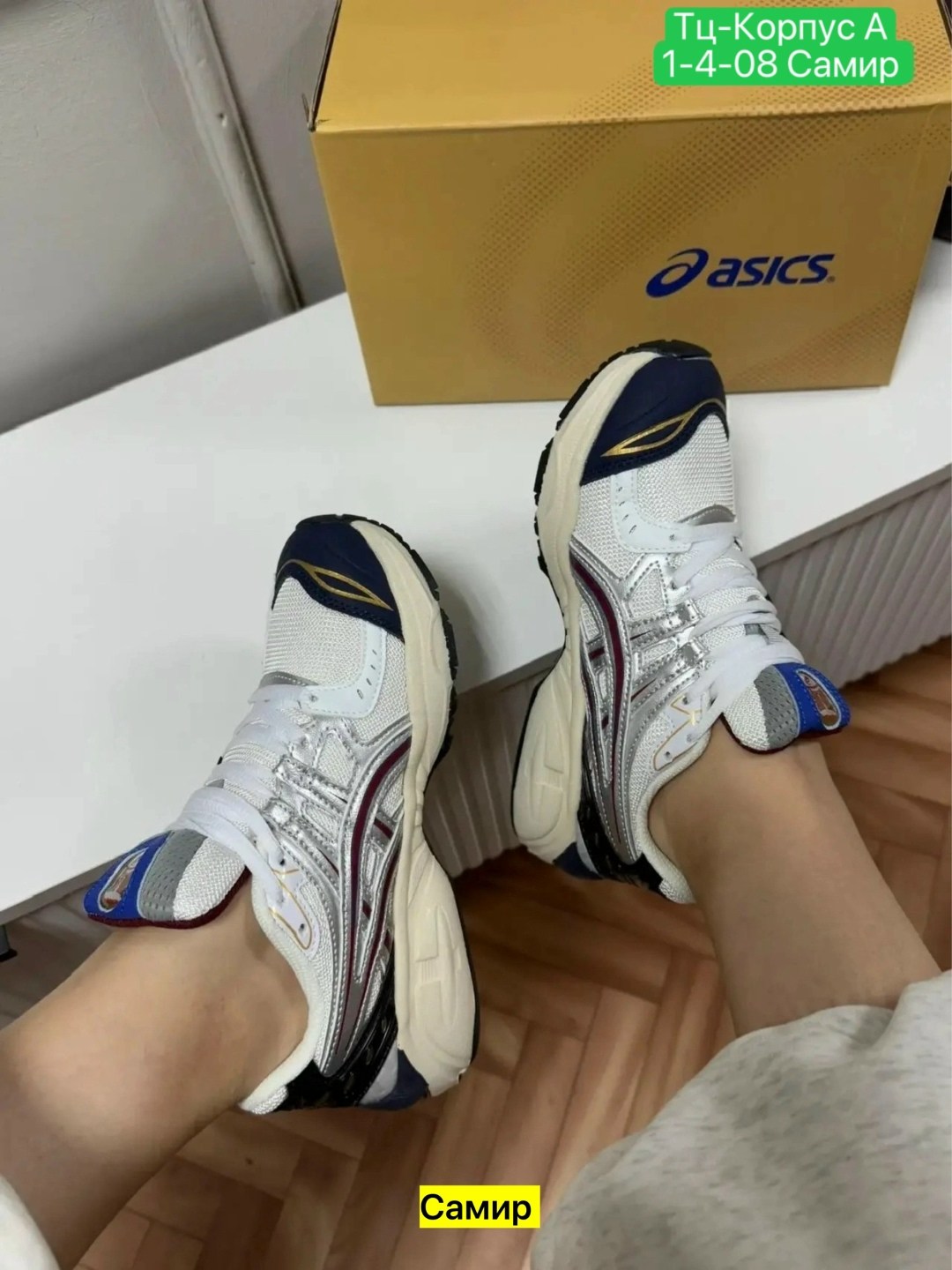 кроссовки,кроссовки asics,кроссовки asics gel,мужские кроссовки asics,кроссовка