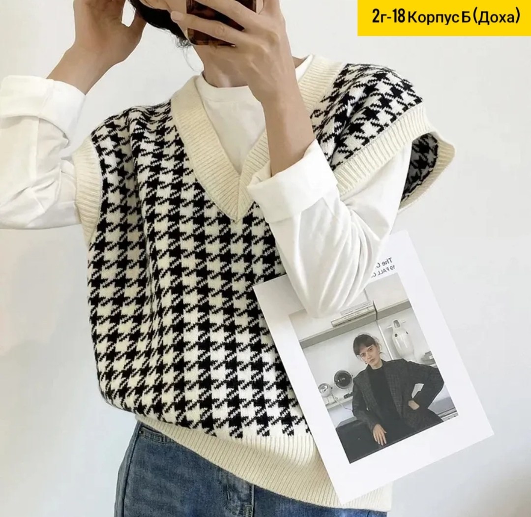 жилет в гусиную лапку zara,женский свободный вязаный жилет с рисунком гусиные лапки,женский вязаный жилет,жилетка гусиная лапка,женский свободный вязаный жилет с узором "гусиные лапки"