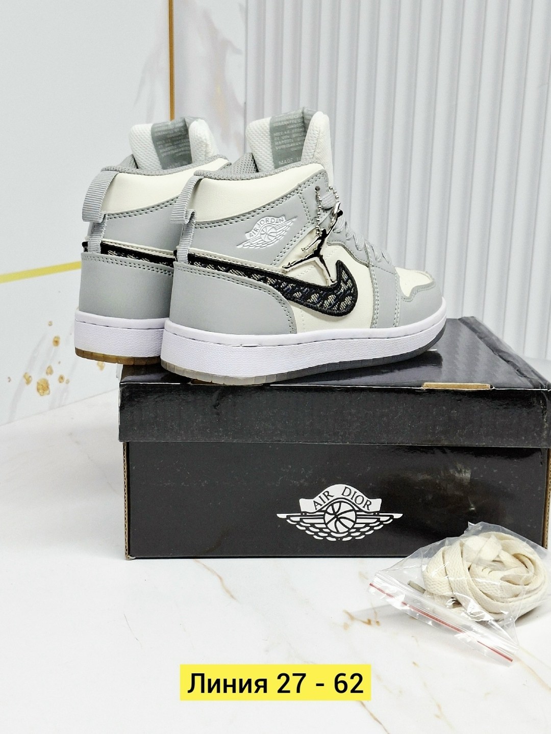 кроссовки,кроссовки nike air jordan 1,кроссовки dior x nike air jordan 1,стильные кроссовки,кроссовки найк диор