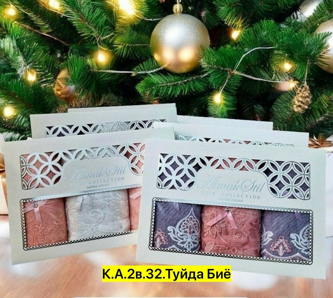 подарочные наборы полотенец,набор полотенец,подарочный набор махровых полотенец,набор полотенец в подарочной упаковке,подарочный набор полотенец "almak stile"