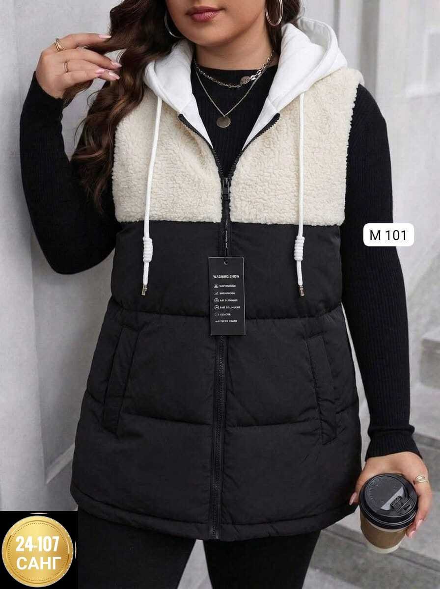 жилетка женская,жилетки,жилеты женские,жилеты,двухсторонняя жилетка