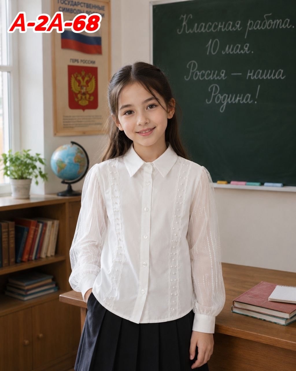 блузка для девочки школьная,блузка школьная,блузка для девочек в школу,блузка в школу,школьные блузки и рубашки для девочек