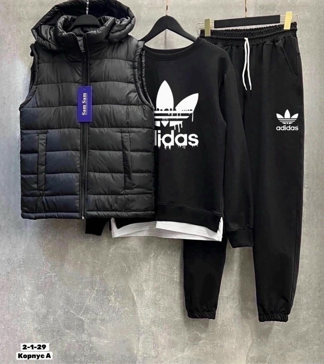 спортивный костюм тройка с жилеткой,спортивный костюм тройка с жилеткой adidas,жилетка к зеленому спортивному костюму,спортивные костюм,спортивный костюм тройка с жилеткой adidas kn shop цвет темно-зе