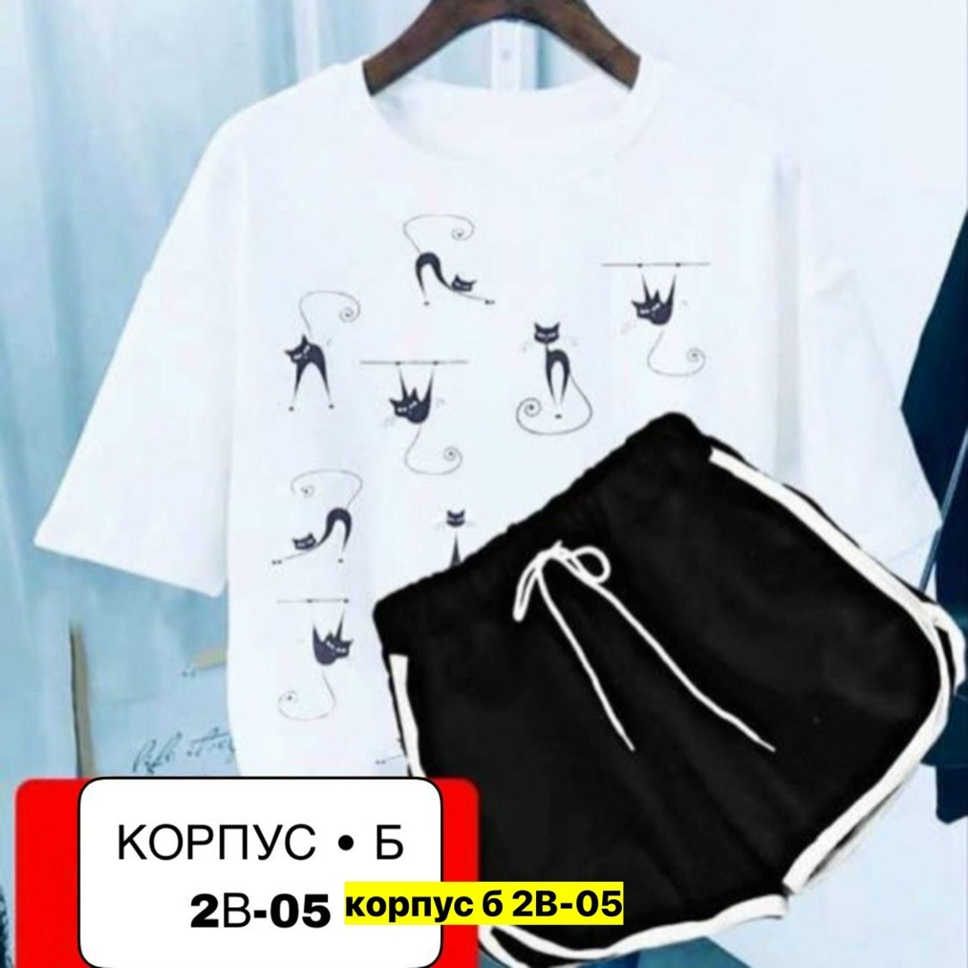 костюм шорты и футболка,костюмы комплекты,костюм двойка женская,костюм шортами,спортивные костюм