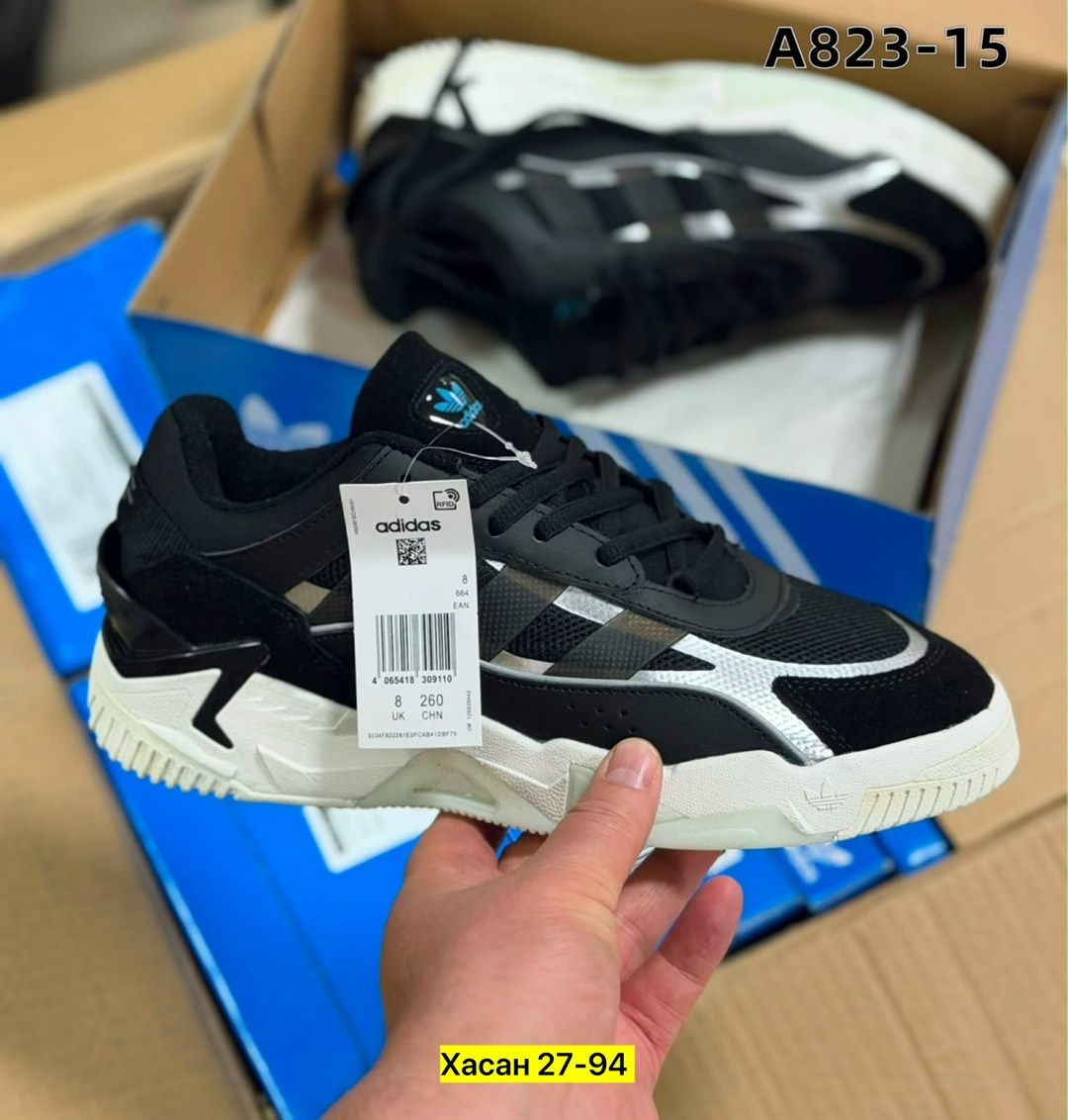 мужские кроссовки adidas,кроссовки adidas,кроссовки adidas niteball,кроссовки мужские adidas niteball,кроссовки оригинальные niteball ii adidas белый