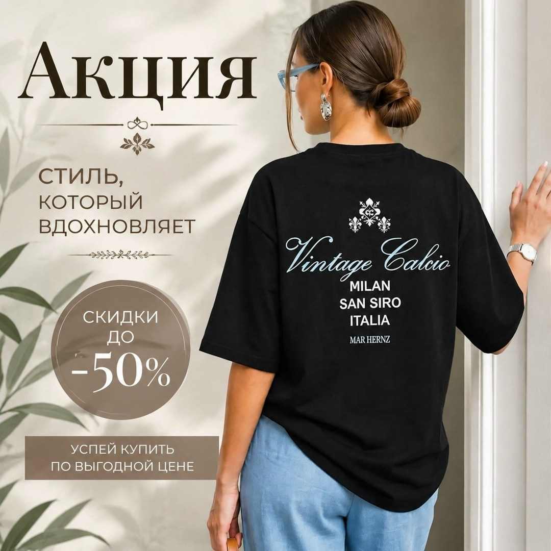 футболка оверсайз женская,футболка оверсайз варенка,футболка женская,футболка оверсайз,футболка варенка оверсайз серая