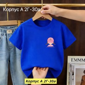 Футболка