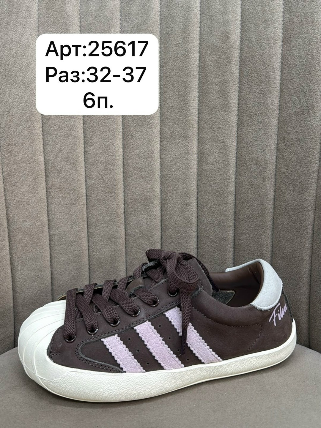 кроссовки,кроссовки new balance,модели обуви,женские кроссовки,кроссовки закрытые