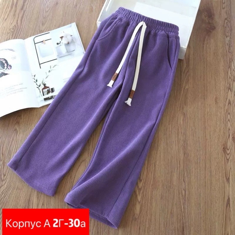 повседневные брюки,широкие брюки,брюки модные,брюки с широкими штанинами,брюки для девочек