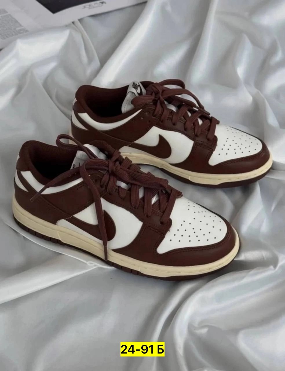 кроссовки nike dunk low,кроссовки nike dunk low wmns коричневые,nike dunk low cacao wow,nike dunk low,кроссовки nike dunk