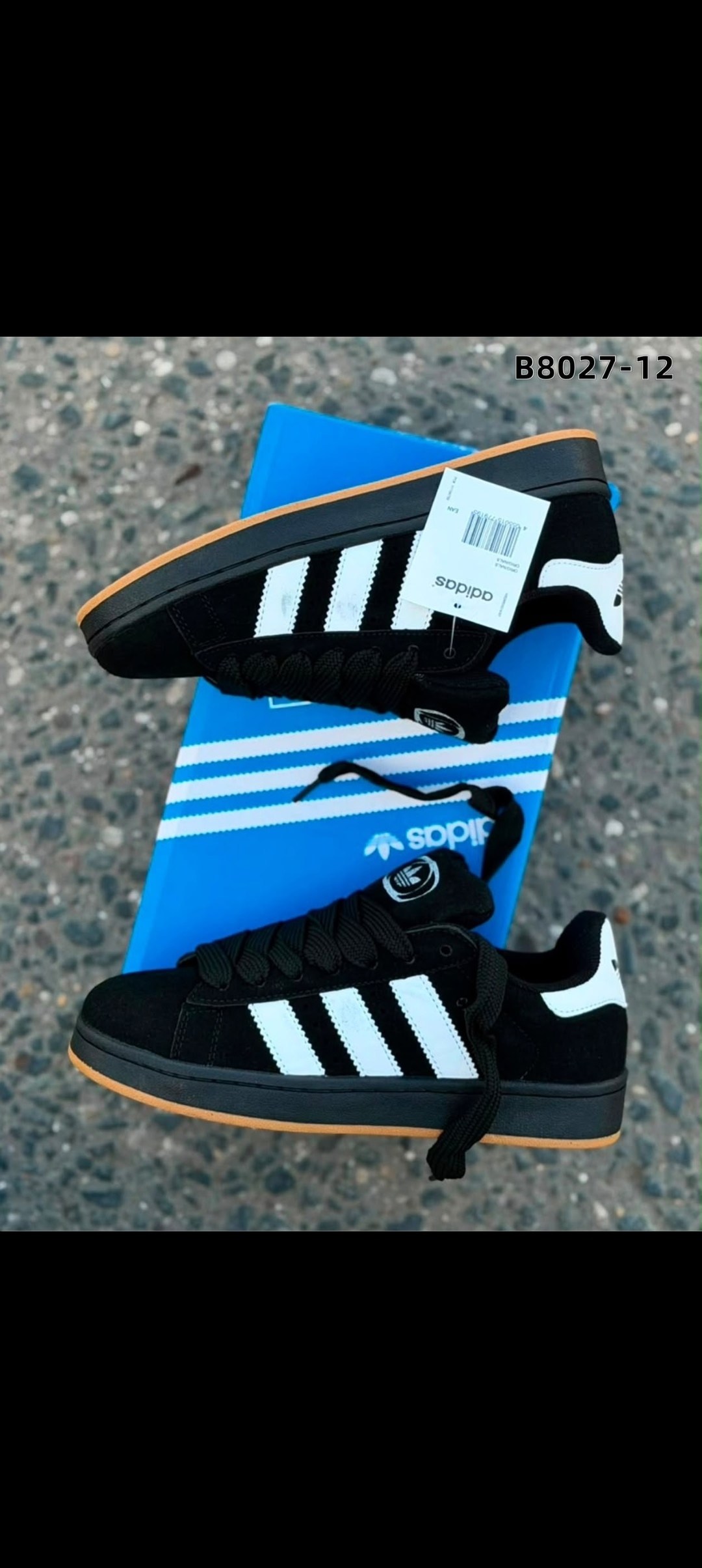 кроссовки adidas,кроссовки adidas campus,,мужские кроссовки adidas campus,кроссовки мужские adidas