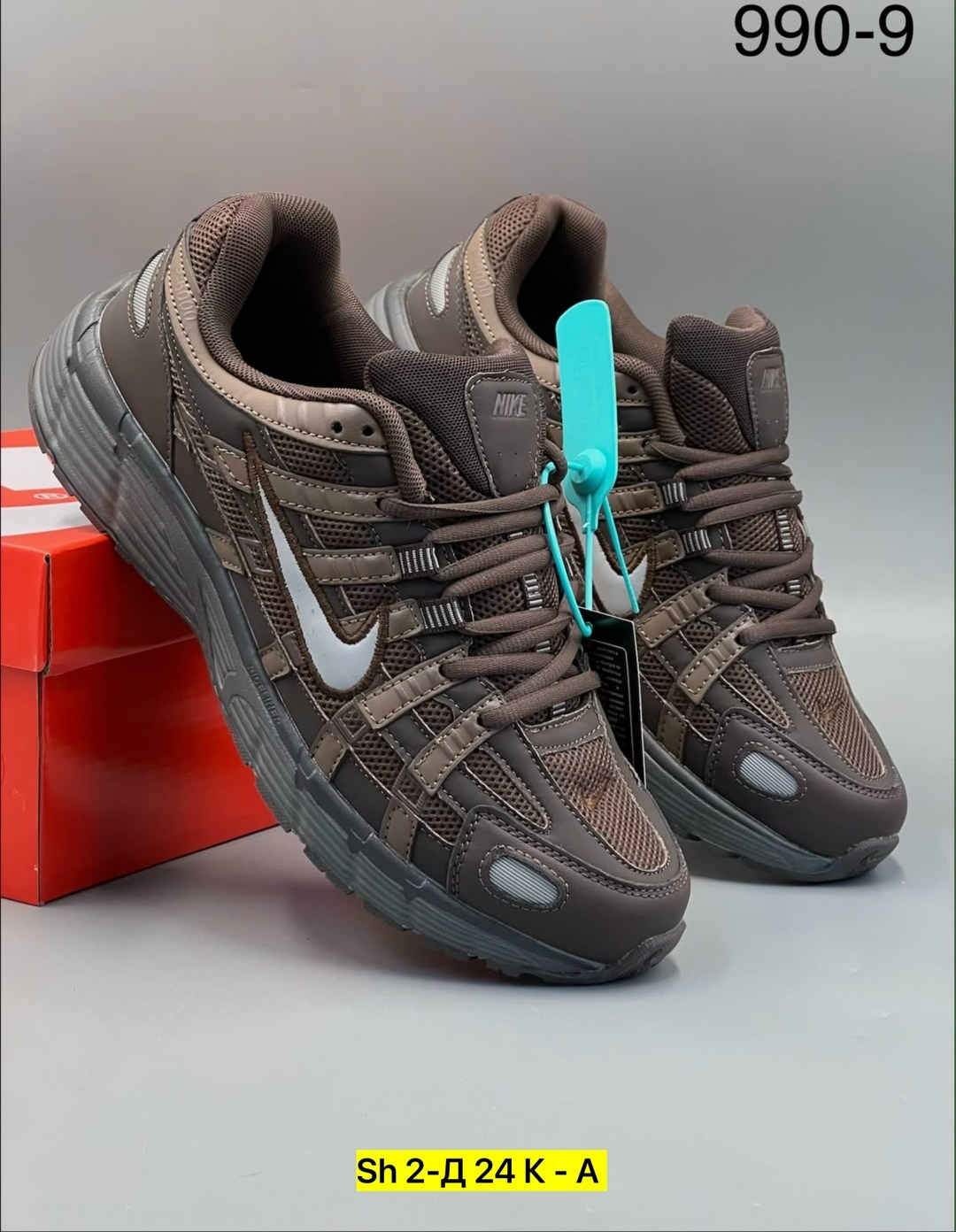 кроссовки nike,кроссовки мужские nike,nike p-6000 кроссовки мужчины black,кроссовки nike p-6000,кроссовки